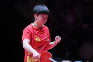 乒协公示世乒赛团队赛选拔办法：孙颖莎、王曼昱直接入选